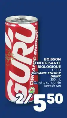 Marché Bonichoix GURU ORGANIC ENERGY DRINK offer