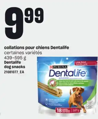 Provigo COLLATIONS POUR CHIENS DENTALIFE PURINA, 439-595 g offer