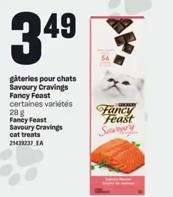 Provigo gâteries pour chats Savoury Cravings Fancy Feast offer