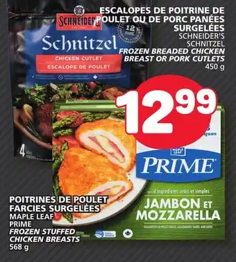 Marché Bonichoix SCHNITZEL FROZEN BREADED CHICKEN BREAST OR PORK CUTLETS offer