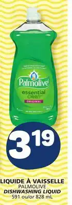 Marché Bonichoix PALMOLIVE DISHWASHING LIQUID offer