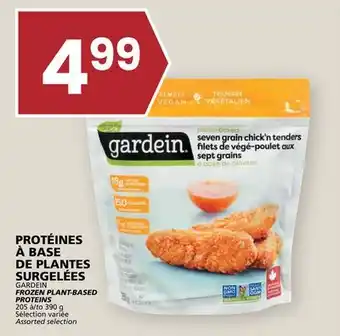 Rachelle-Bery Grocery GARDEIN FROZEN PLANT-BASED PROTEINS offer