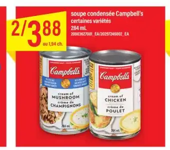 Maxi SOUPE CONDENSÉE CAMPBELL'S, 284 mL offer