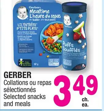 Jean Coutu GERBER Selected snacks and meals offer