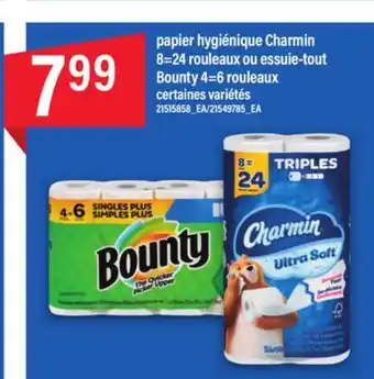 Maxi PAPIER HYGIÉNIQUE CHARMIN 8=24 ROULEAUX OU ESSUIE-TOUT BOUNTY 4=6 ROULEAUX offer