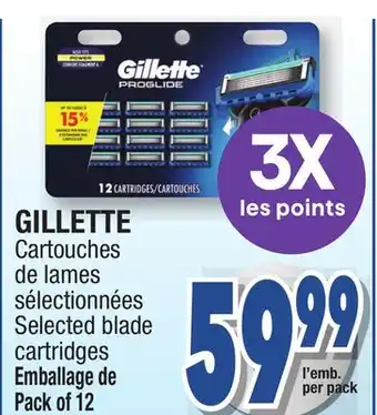Jean Coutu GILLETTE Selected blade cartridges offer