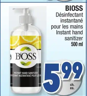 Jean Coutu BIOSS Instant hand sanitizer offer