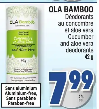 Jean Coutu OLA BAMBOO Cucumber and aloe vera deodorants offer