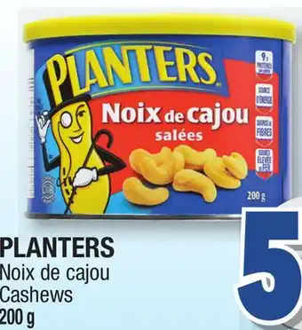 Jean Coutu PLANTERS Cashews offer