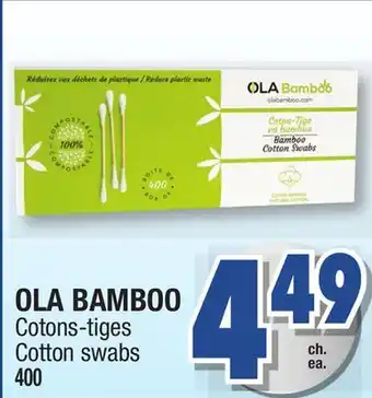 Jean Coutu OLA BAMBOO Cotton swabs offer