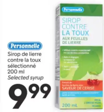 Brunet Personnelle Sirop de lierre contre la toux sélectionné offer