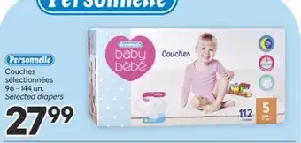 Brunet Personnelle Couches sélectionnées offer