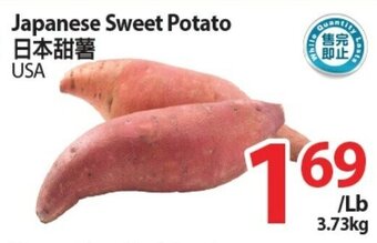 T&T Supermarket Japanese Sweet Potato offer