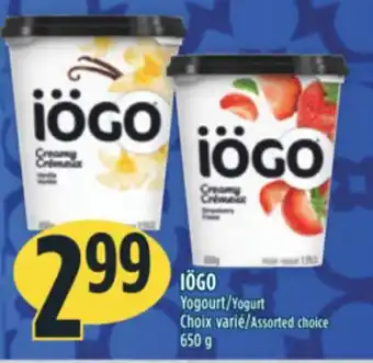 Marché Adonis IÖGO Yogourt offer