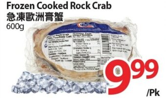 T&T Supermarket Frozen Cooked Rock Crab offer