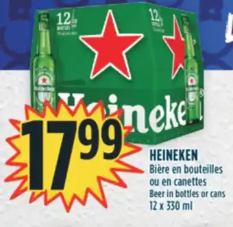 Marché Adonis HEINEKEN Bière en bouteilles ou en canettes offer
