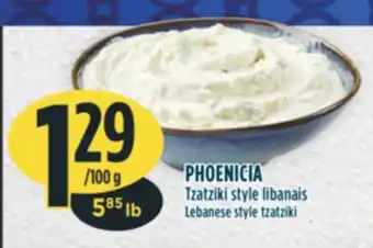 Marché Adonis PHOENICIA Tzatziki style libanais offer