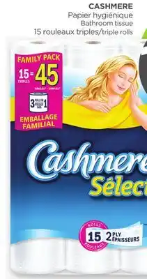 Proxim CASHMERE offer