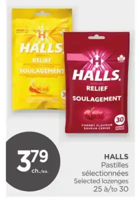 Proxim HALLS offer