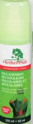 Proxim ARTHRI-PLUS offer