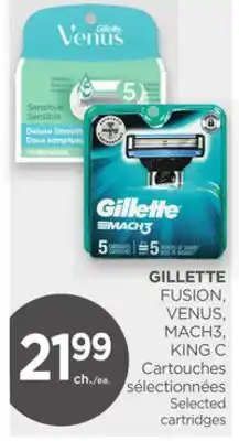 Proxim GILLETTE offer