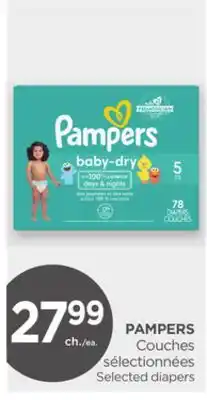 Proxim PAMPERS offer