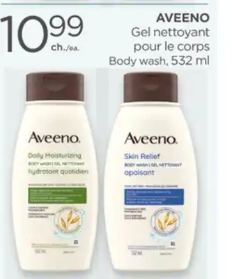 Proxim AVEENO offer