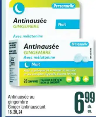 Jean Coutu PERSONNELLE Ginger antinauseant offer