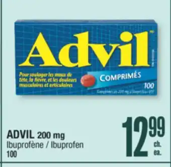 Jean Coutu ADVIL 200 mg Ibuprofen offer