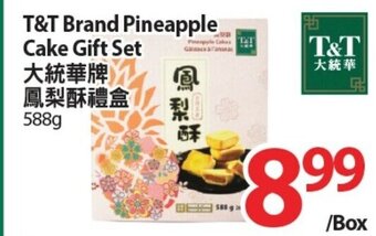 T&T Supermarket T&T Brand Pineapple Cake Gift Set offer