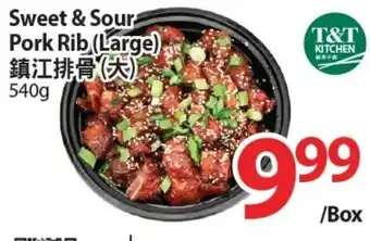 T&T Supermarket Sweet & Sour Pork Rib (Large) offer