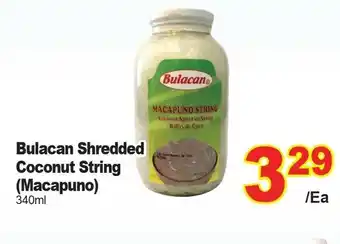T&T Supermarket Bulacan Shredded Coconut String offer