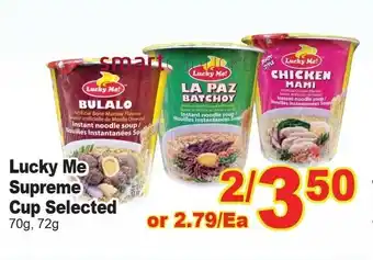 T&T Supermarket Lucky Me Supreme Cup Selected offer