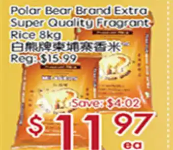Sunny Food Mart Polar Bear Brand Extra Super Quality Frogrant Rice offer