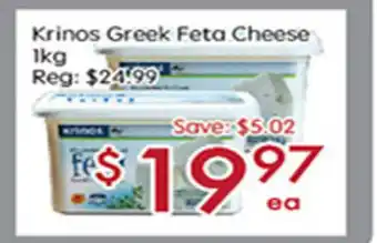 Sunny Food Mart Krinos Greek Feta Cheese offer