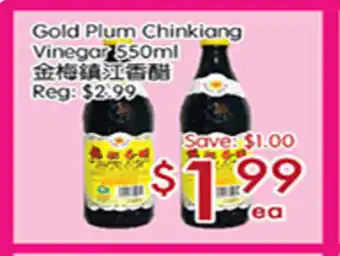 Sunny Food Mart Gold Plum Chinklang Vinegar offer