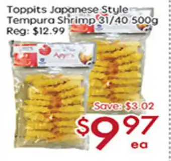 Sunny Food Mart Toppits Japanese Style Tempura Shrimp offer
