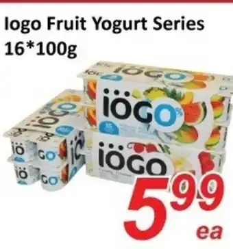 Iogo Fruit Yogurt Sareis