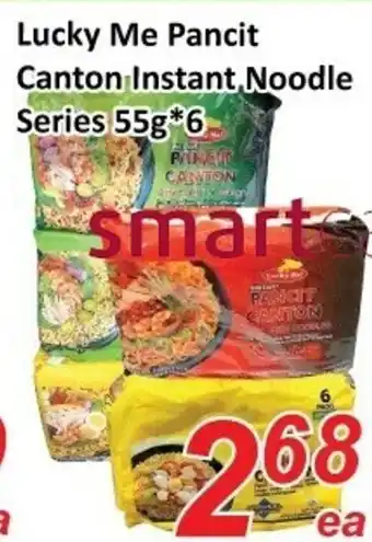 Fresh Win Foodmart Lucky me pancit canton instant noodle offer
