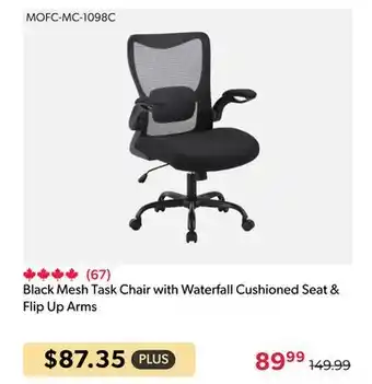 Shopper+ Black Mesh Task Chair with Waterfall Cushioned Seat & Flip Up Arms offer