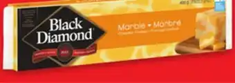 Walmart Black Diamond Shreds 320 g offer