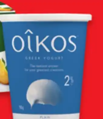 Walmart Oikos 750 g Yogurt offer