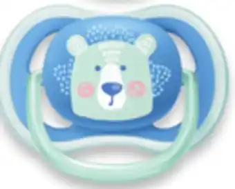 Walmart Pacifiers from Nuk, Tommee Tippee or Philips Avent offer