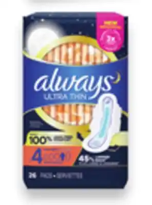 Walmart Always Pads 20s - 48s offer