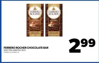 Real Canadian Superstore FERRERO ROCHER CHOCOLATE BAR, 90 G offer