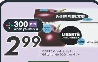 Sobeys LIBERTÉ Greek offer
