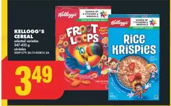 No Frills KELLOGG'S CEREAL, 247-435 g offer