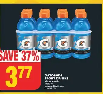 No Frills GATORADE SPORT DRINKS, 8x355 mL offer