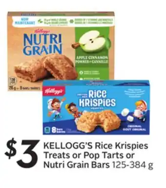 Sobeys KELLOGG'S Rice Krispies Treats offer