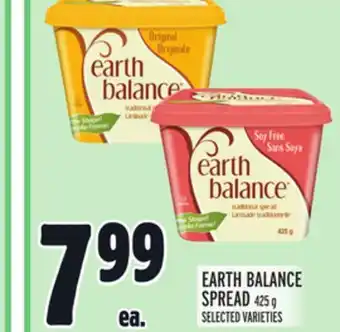 Metro EARTH BALANCE SPREAD offer